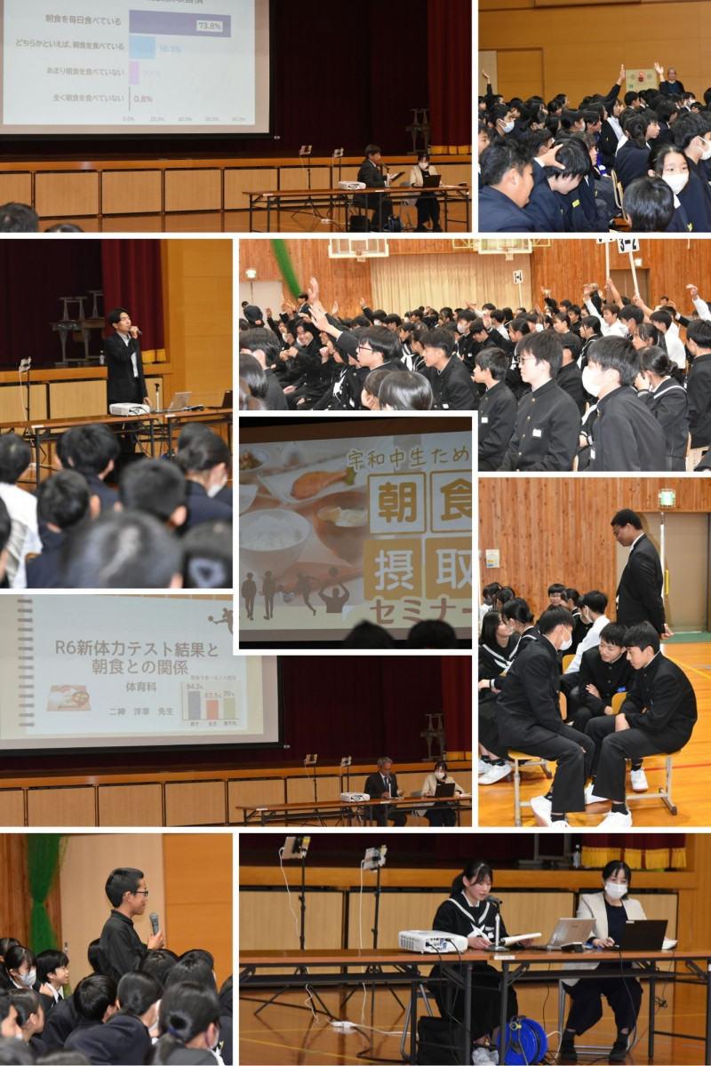 White Minimalist Aesthetic Photo Collage