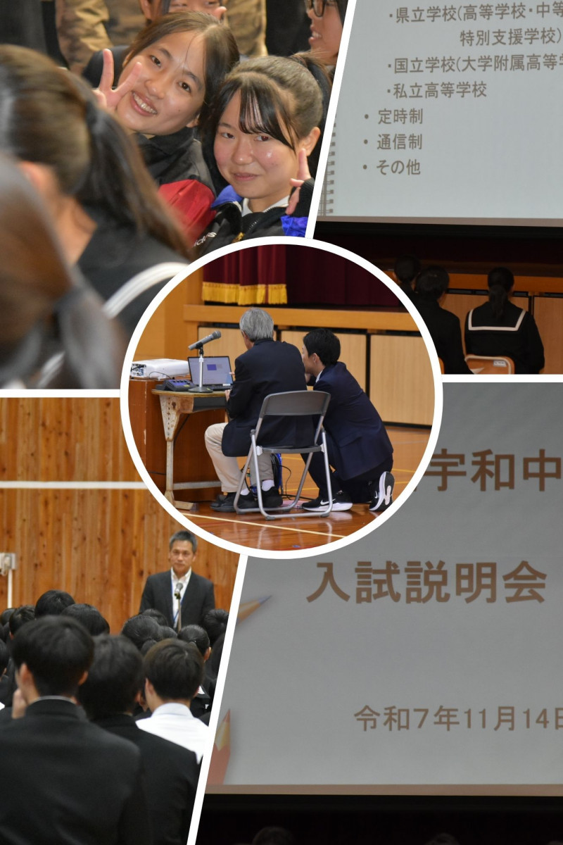 White Minimalist Aesthetic Photo Collage