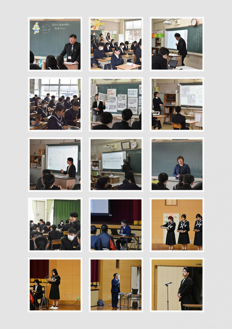 Brown Neutral Simple Family Photo Collage A4 Document (1)