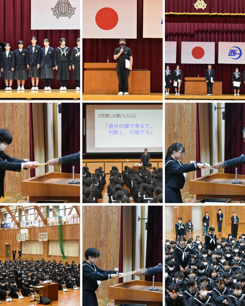 White Christmas Photo Collage Instagram Post