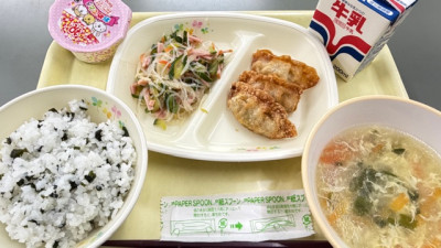４月10日