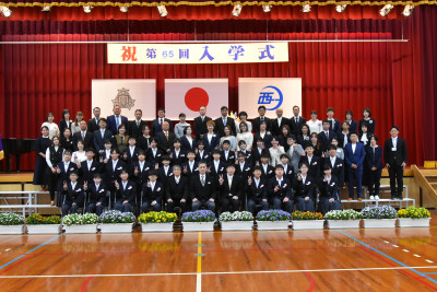 １年１組⑥