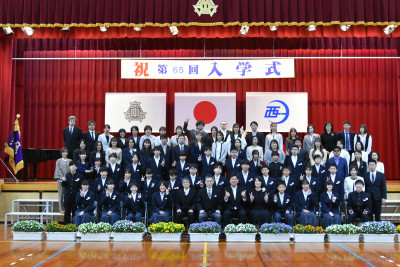 １年４組②