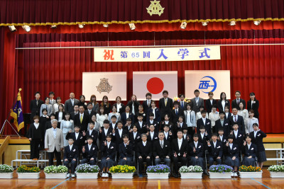 １年５組①