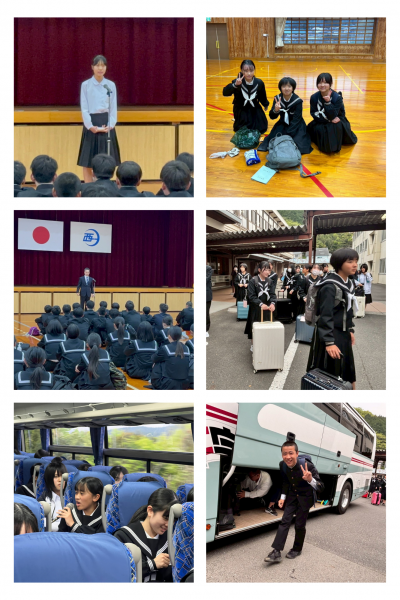 修学旅行①