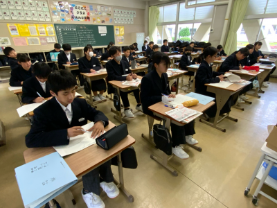 １年２組 (2)