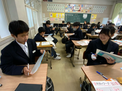 １年２組 (11)