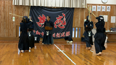 剣道 (5)