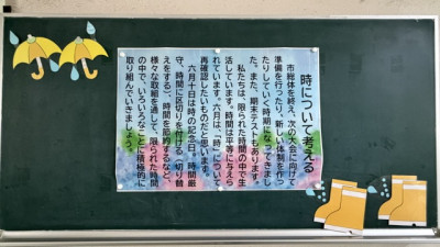IMG_7179