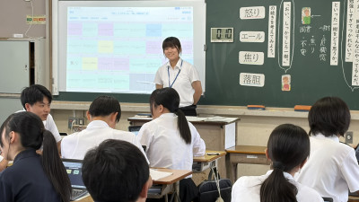 三原さん (2)