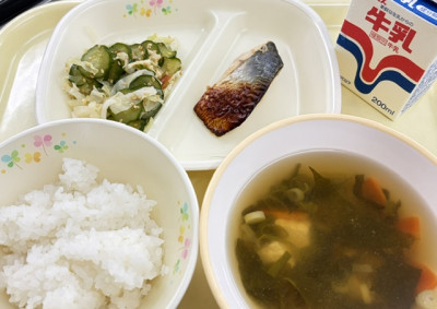６月５日