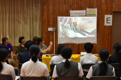 西予総合福祉会