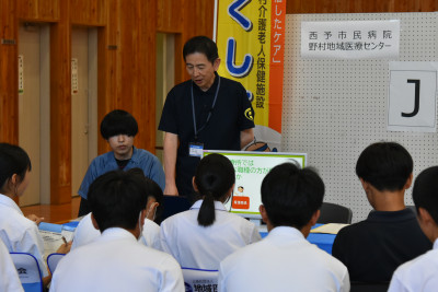 西予市民病院