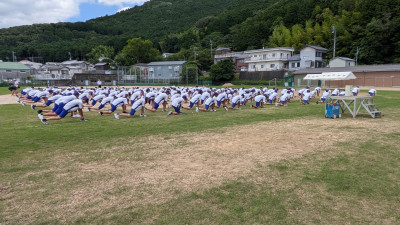 練習① (2)