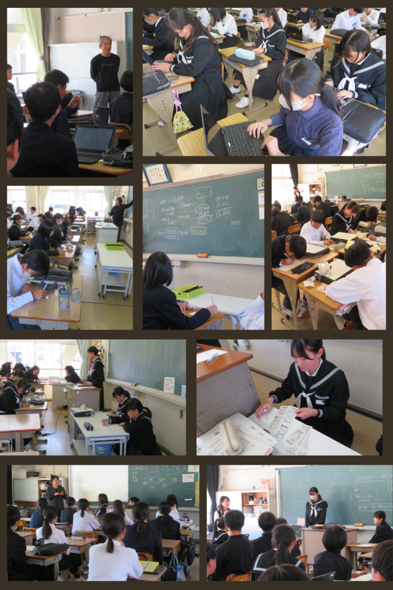 ふるさと振り返り1029