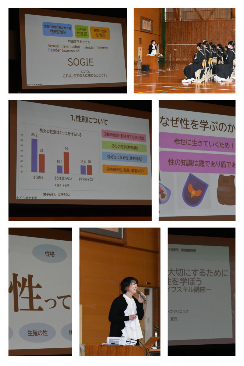 White Minimalist Aesthetic Photo Collage (1)