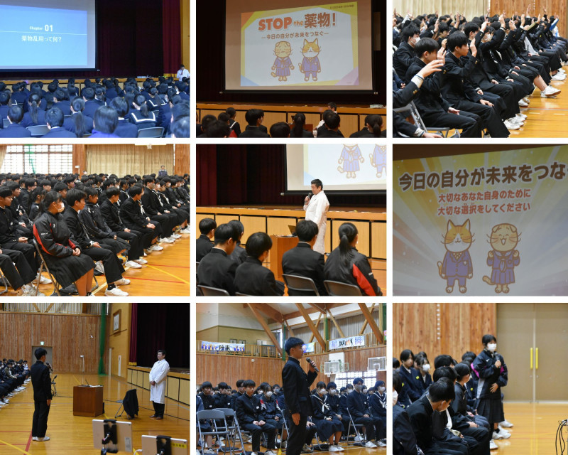 Purple Aesthetic Mood Board Photo Collage