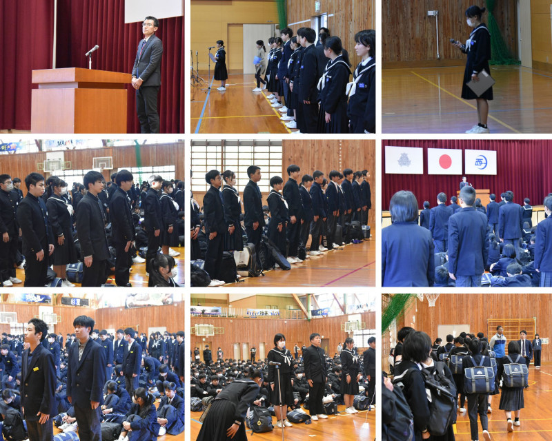 Hilly Natural Mountains Aesthetics Mood Photo Collage (1)