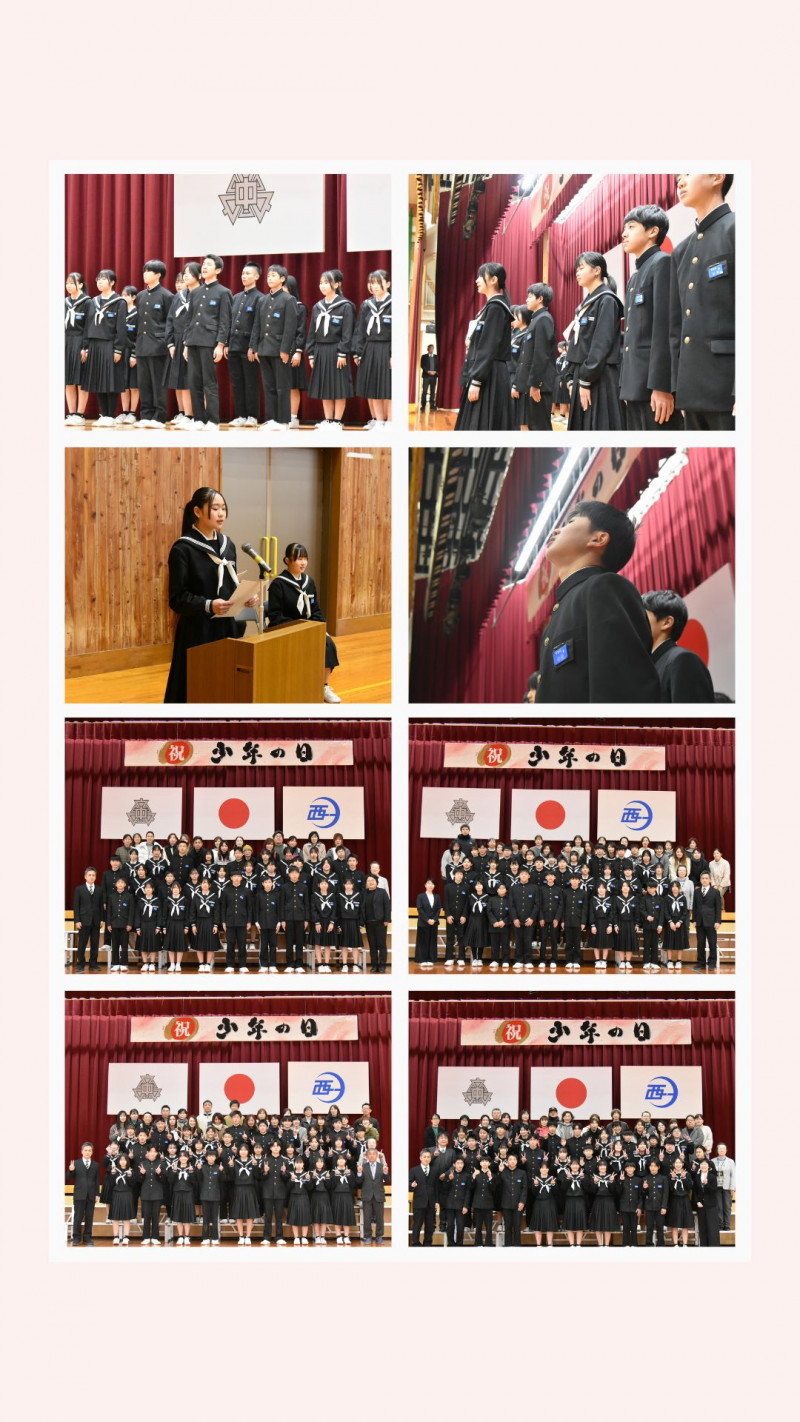 Pastel Aesthetics Clean Grid Vision Board Your Story