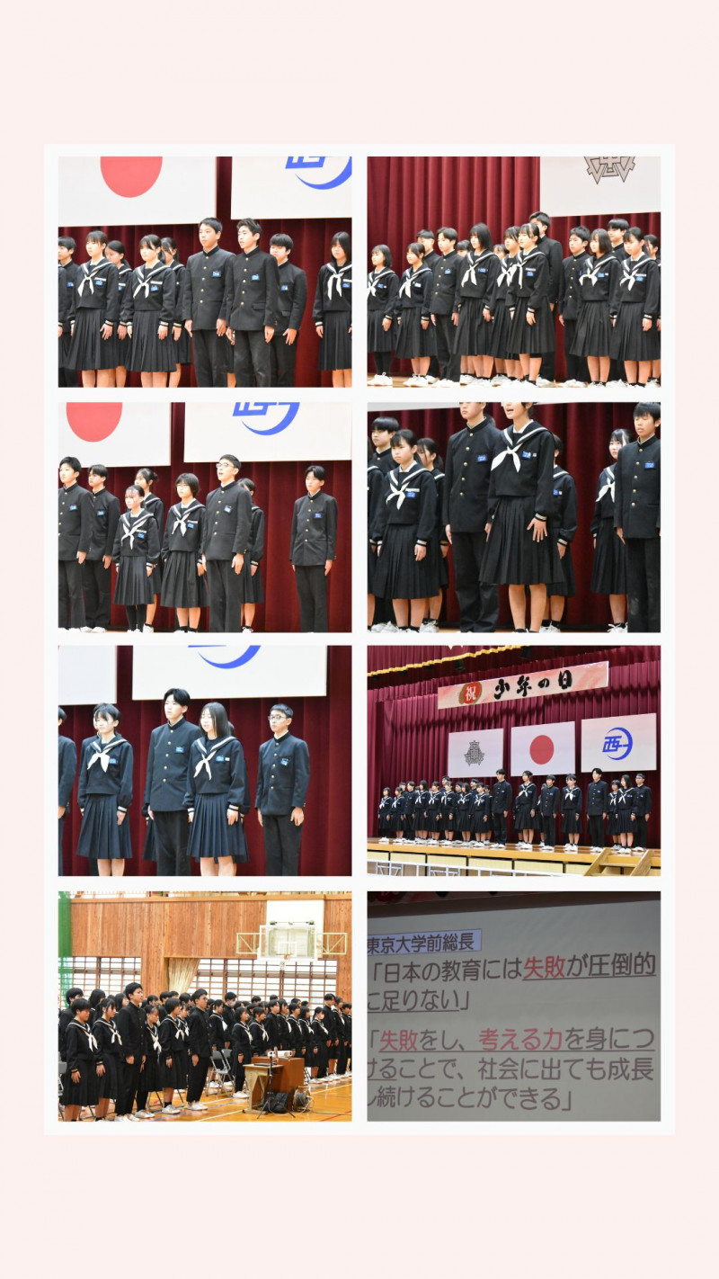 Pastel Aesthetics Clean Grid Vision Board Your Story (1)