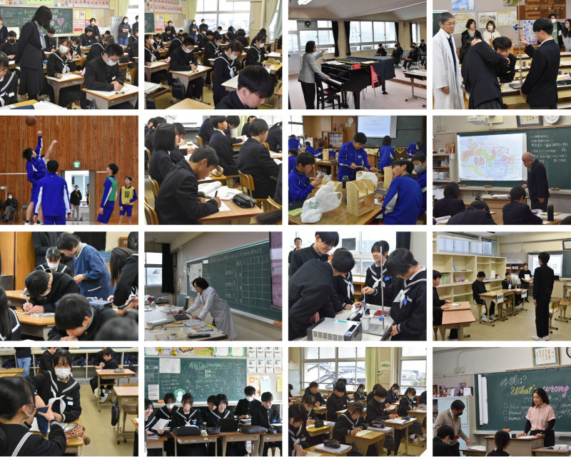 Hilly Natural Mountains Aesthetics Mood Photo Collage (2)