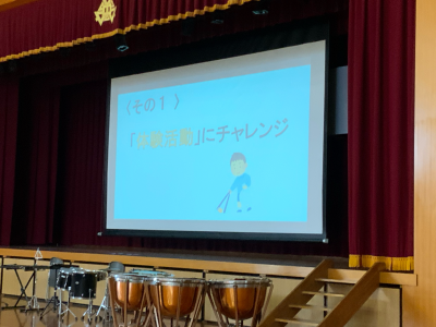 終業式 (5)