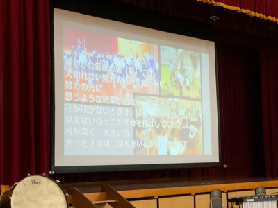 終業式 (18)