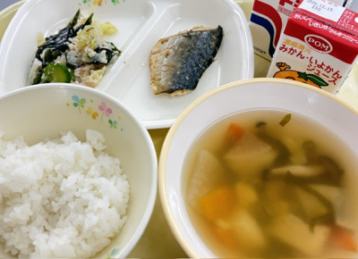 ９月９日