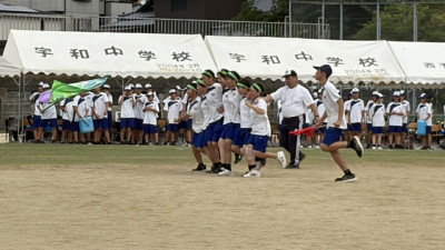 ③ (14)