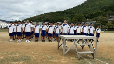 ③ (48)