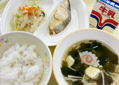 ９月18日