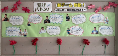 ９月28日 (6)