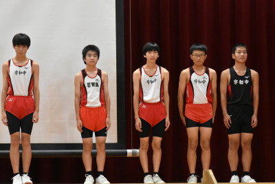 激励会 (37)
